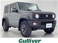 2024 Suzuki Jimny Sierra