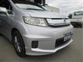 2015 Honda Freed