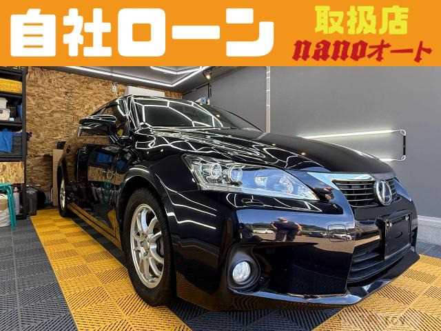 2011 Lexus Other