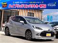 2021 Toyota AQUA