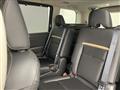 2025 Nissan Serena