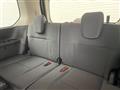 2025 Nissan Serena