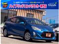 2017 Toyota AQUA