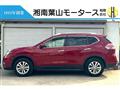2016 Nissan X-Trail