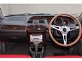 2001 Mitsuoka Viewt