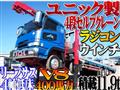 2004 Mitsubishi Mitsubishi Others