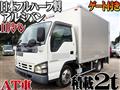 2006 Isuzu Isuzu Others