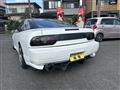 1994 Nissan 180SX