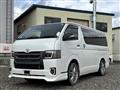 2017 Toyota Hiace Van