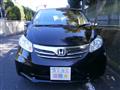 2013 Honda Freed