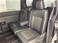 2025 Honda Step WGN