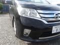 2013 Nissan Serena