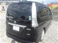 2013 Nissan Serena