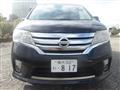 2013 Nissan Serena