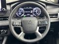 2022 Mitsubishi OUTLANDER PHEV
