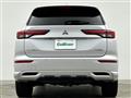 2022 Mitsubishi OUTLANDER PHEV