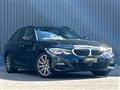 2020 BMW 3 Series