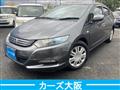 2010 Honda Insight