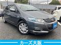 2010 Honda Insight