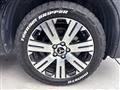 2021 Mitsubishi Delica D5