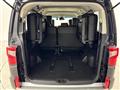 2021 Mitsubishi Delica D5