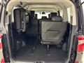 2021 Mitsubishi Delica D5