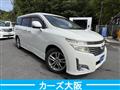 2010 Nissan Elgrand