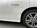 2010 Nissan Elgrand