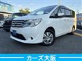 2015 Nissan Serena