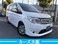 2015 Nissan Serena