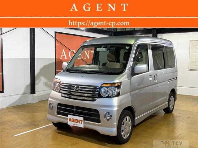 2013 Daihatsu Atrai Wagon