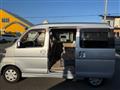 2013 Daihatsu Atrai Wagon