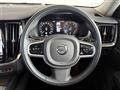 2022 Volvo V60