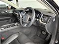 2022 Volvo V60