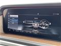 2020 Mercedes-Benz G-Class