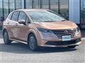 2025 Nissan Note