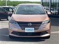 2025 Nissan Note