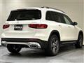 2022 Mercedes-Benz Mercedes-Benz Others