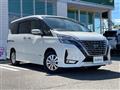 2022 Nissan Serena