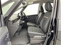 2026 Nissan Serena