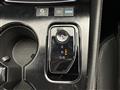2024 Nissan X-Trail