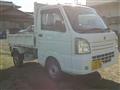 2015 Suzuki Carry Truck
