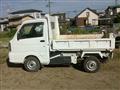2015 Suzuki Carry Truck