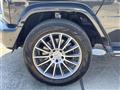 2021 Mercedes-Benz G-Class