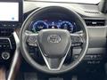 2024 Toyota Harrier Hybrid