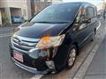 2011 Nissan Serena