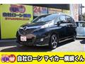 2015 Mazda Biante