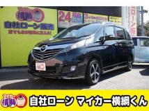 2015 Mazda Biante