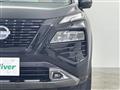 2025 Nissan X-Trail