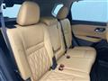 2025 Nissan X-Trail
